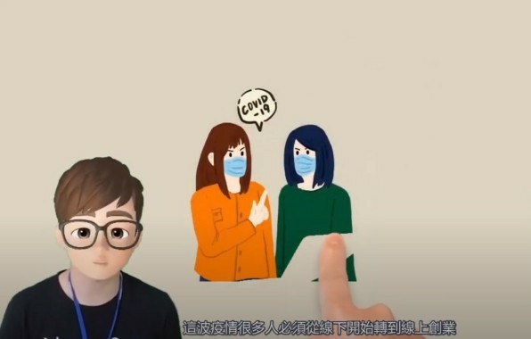 Ethan衛星老師教你網絡營銷