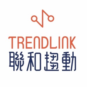 Trendlink聯和趨動