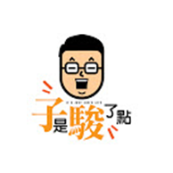 柳子駿IT's JUST JUN's LIFE